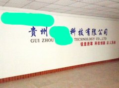 ıϹĳƼ˾